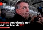 Moraes decreta prisão domiciliar de Jair Bolsonaro; PF faz buscas na casa do ex-presidente