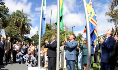 Sessão solene dia 3 de fevereiro marca início do ano legislativo na ALEMS